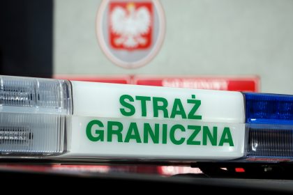 (fot. Małopolski Urząd Wojewódzki w Krakowie)