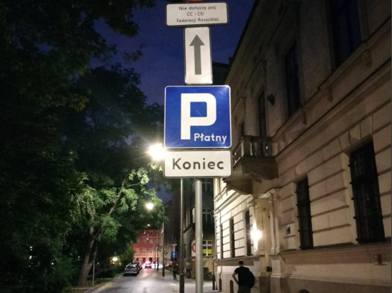 (fot. Interpelacja / Bartłomiej Kocurek)