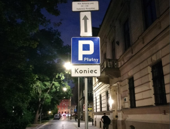 (fot. Interpelacja / Bartłomiej Kocurek)
