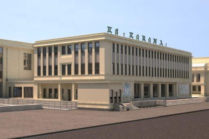 KS Korona (fot. Krakow.pl)