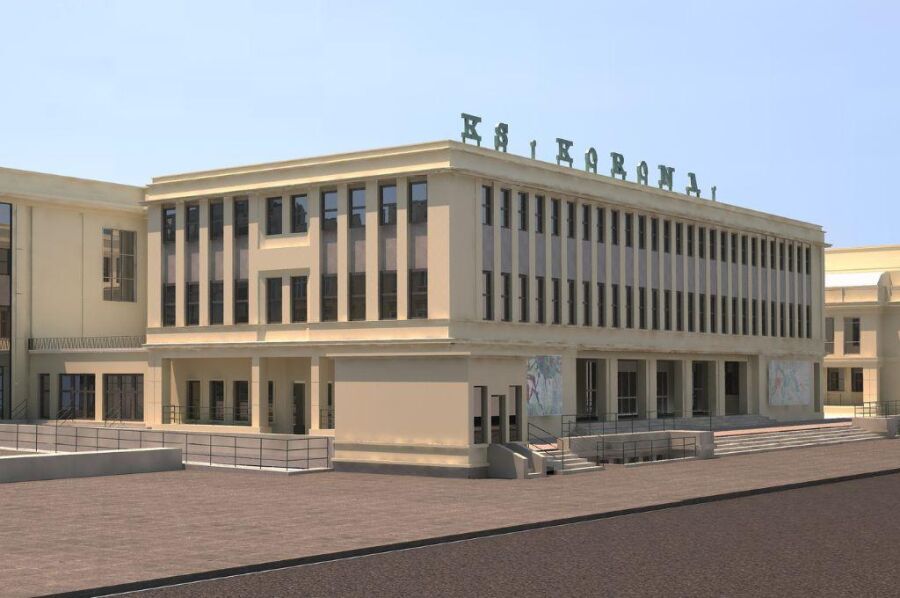 KS Korona (fot. Krakow.pl)