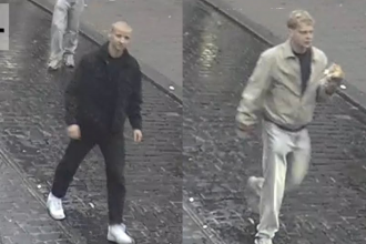 Policja szuka sprawców pobicia