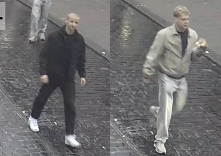 Policja szuka sprawców pobicia